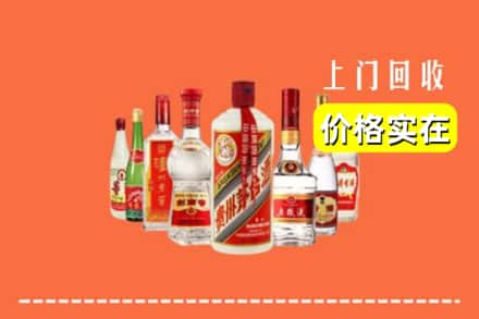 西宁城东区回收烟酒