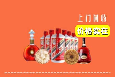 西宁城东区回收烟酒